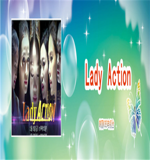 Lady Action