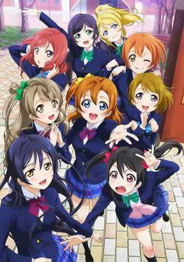 lovelive!第一季