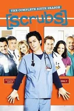 实习医生风云第三季