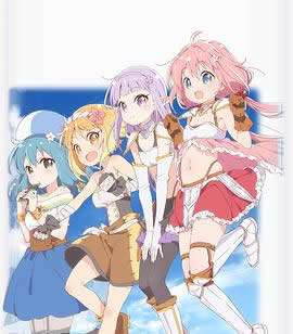 ENDRO