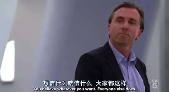 千谎百计第一季