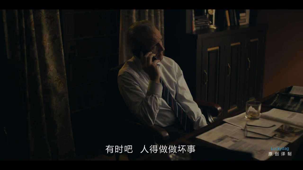秃鹰 第一季的剧照