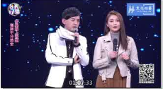 台视17唱